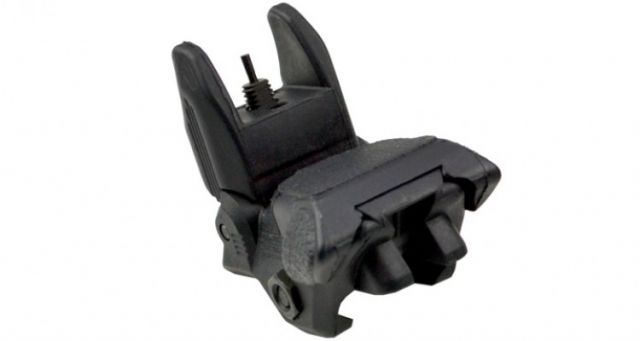 Sniper Tactical Smart Polymer Front Flip Up Iron Sight Black - Sniper