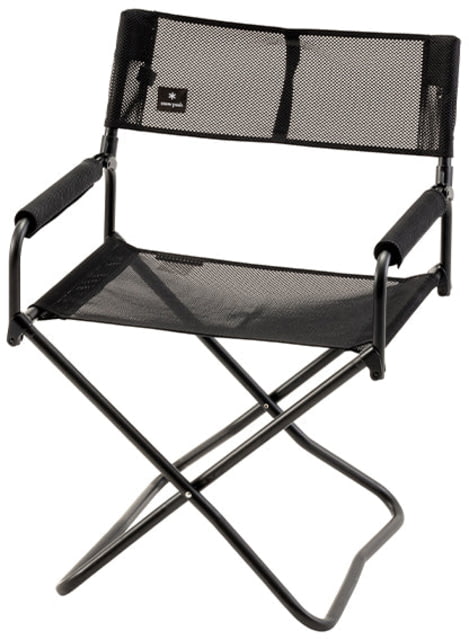 Snow Peak Snow Peak Mesh Folding Chair One Size - $178.95 at Optics Planet