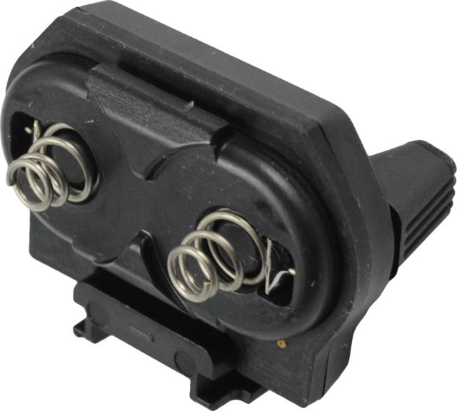 Streamlight Battery Door - TLR-1/TLR-2 - Streamlight