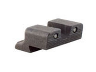 Trijicon Springfield Xd Hd Rear Sight - Trijicon