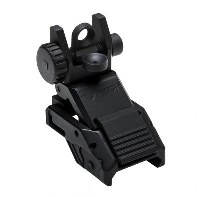 EDEMO VISM Pro Series Top Mounted Deployable Rear Sight Black VMARFLR EDEMO1 Used Condition Fair - Vism