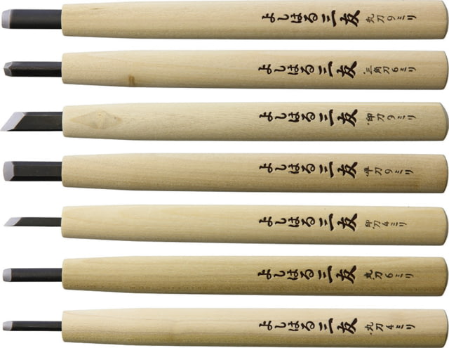 Yoshiharu Cutlery Japan Y-7 Japanese Carving Knife Set 8.25" overall Wood handle AC015 - Yoshiharu Cutlery Japan