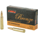 PMC Bronze Ammunition, .223 Remington, 55 Grain, Full Metal Jacket, Boat Tail, Brass Case, 20-Rounds, 223A