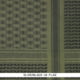 SnugPak Camcon Shemagh, UK flag pattern, Olive /Black - Uk Flag Pattern, 61039