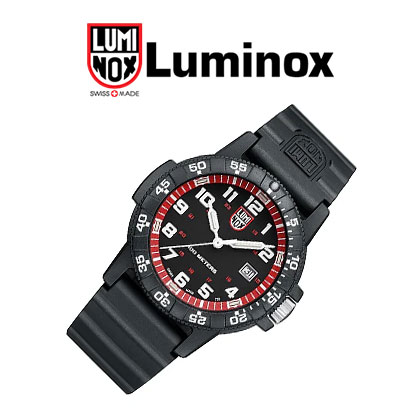 Luminox