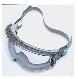 stealth safety glasses