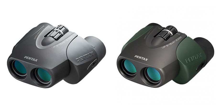 Pentax U-Series Compact UP 8-16x21 Binocular | Up to $10.95 Off w