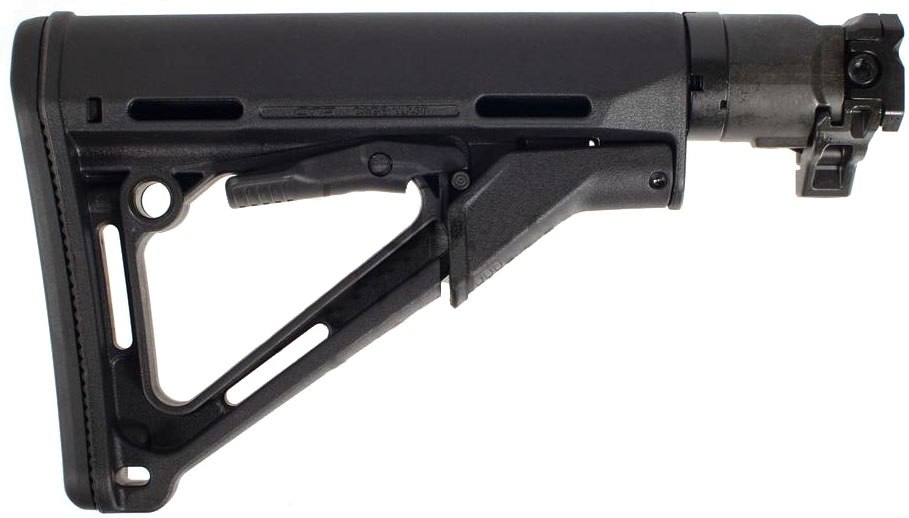 SIG SAUER MCX/MPX Folding Rifle Stock | 26% Off w/ Free S&H