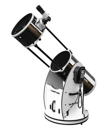 collapsible telescope