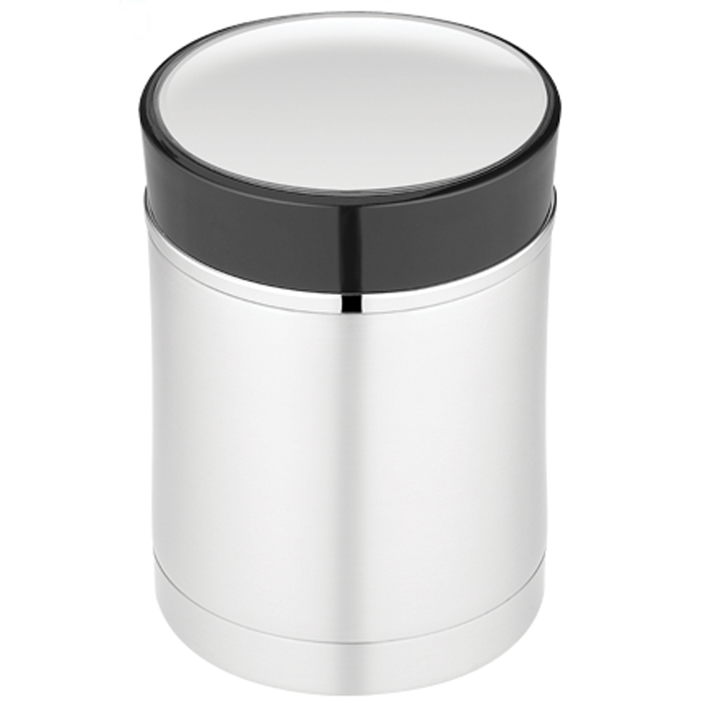 Thermos Sipp Vacuum Insulated Food Jar