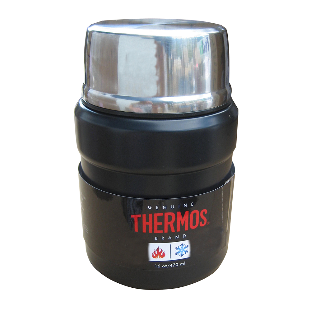 thermos funtainer food jar 470ml