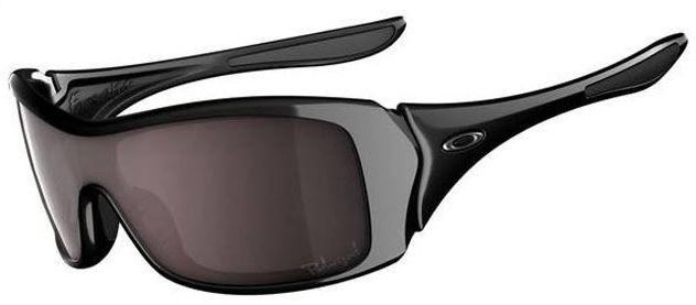 forsake oakley sunglasses