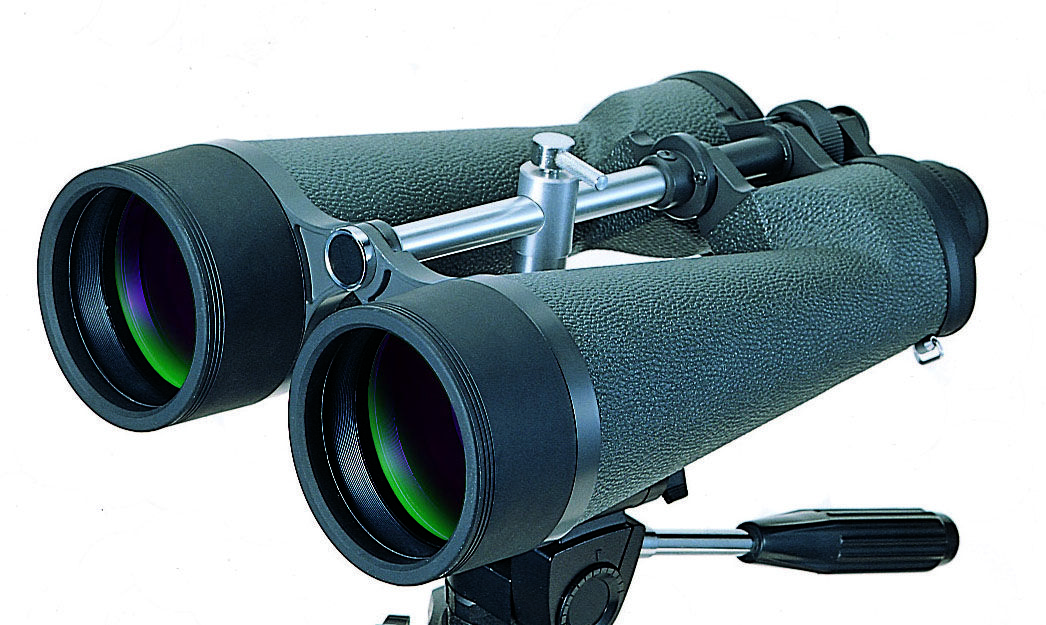 Vixen 1640X80 BCF ARK Giant Binoculars Customer Rated Free Shipping